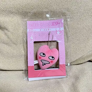 사랑에 빠진 엘리 키링 봉제 인형 마스코트