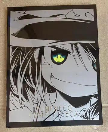 TUMENECO COMPLETE BOX 컴플리트 박스