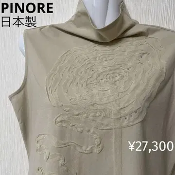 새상품 PINORE 슬리브리스 보틀넥 아플리케 비쥬 일본제