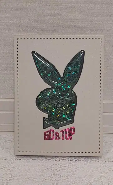 첫 번째 앨범 일본 에디션
