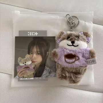 ILLIT Plush Keyring 모카 키링 봉제 인형