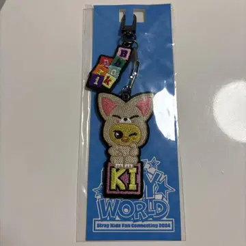 Stray Kids 토이 월드 자수 키링 포가리 폭시니