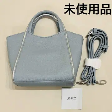 Kitamura 키타무라 2way 핸드백
