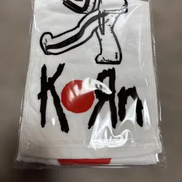 미사용 새상품 KORN 일본 한정판 머플러 타월