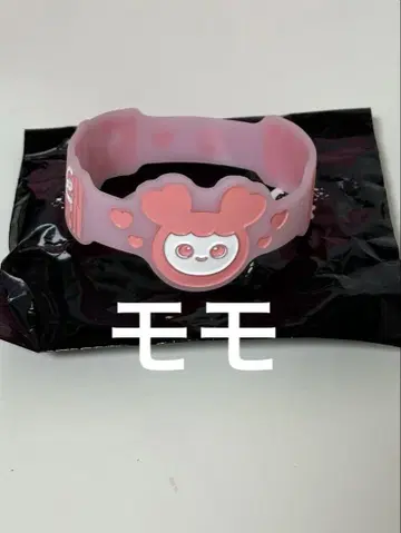 TWICE 허벅지 러버 밴드 팝업 모블리