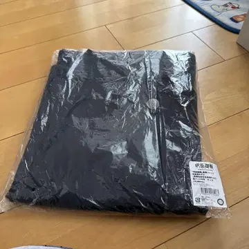 주술회전