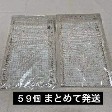 타스카니 레이스 파우치 59개 일괄 발송