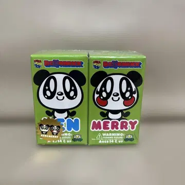 연인들 집 KEN&MERRY