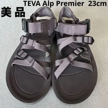 테바 알프 프리미어 플럼 트러플 23cm