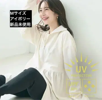 새상품 아이보리 M 사이즈 coca UV 차단 개더 후드티 UV 후드티