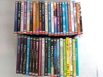 히카와 키요시 DVD 비디오 클립 43장 묶음 판매 팬클럽