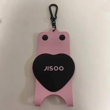 BLACKPINK 응원봉 홀더 지수