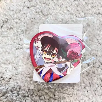 하나코 군 제비뽑기 덤 상품 하나코 군 하트 캔뱃지