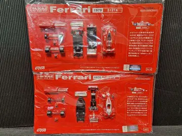 Ferrari F1 312T4 & 312T2 미니카 키트