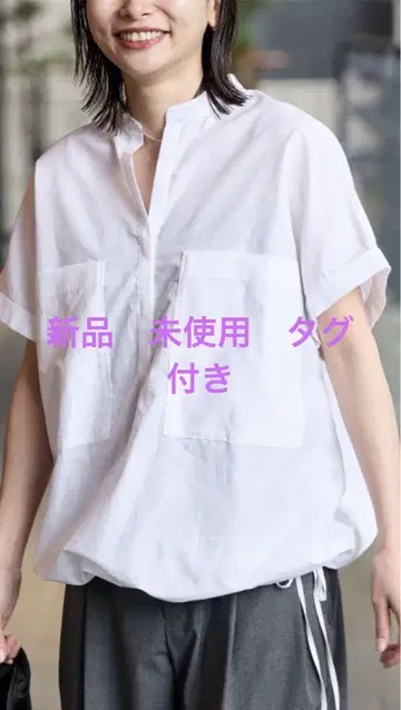 저널 스탠다드 하드 맨즈 린넨 코튼 프렌치 슬리브 스키퍼 셔츠