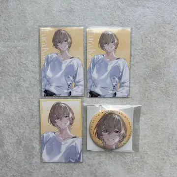 풍악조도 수사이 레인