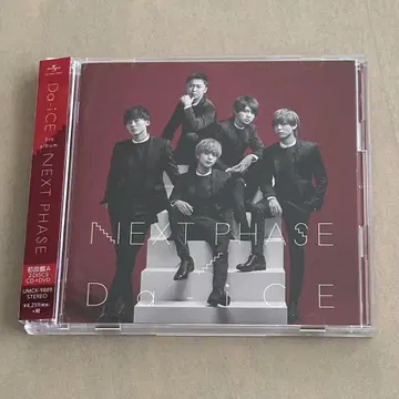 다음 단계