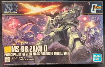 반다이 스피릿 HGUC 1/144 반다이 스피릿 버전 자쿠 II 241