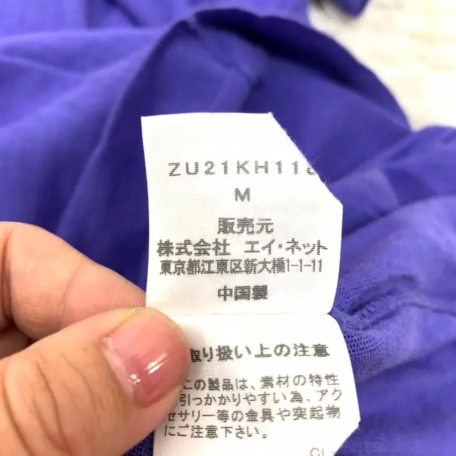 8번째 상품 이미지