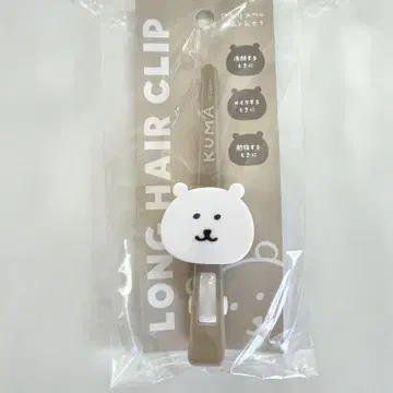 나가노 마켓 헤어 클립 (곰)