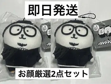 암금 우시지마 군 나가노의 곰 콜라보 마스코트 20주년 원화전
