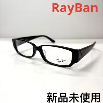 RayBan 레이밴 안경 프레임 안경 RB5250