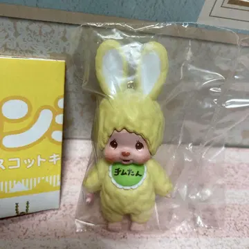 가챠가챠 캡슐 토이 몬치치 마스코트 키체인 2 치무탄