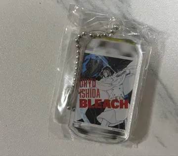BLEACH 산토리 캔 당첨 키링 우류