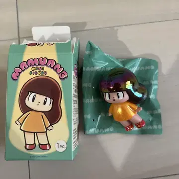 익명 배송) MAMUANG 마무앙 미니 피규어