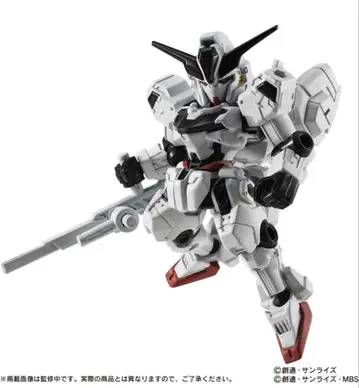 MOBILE SUIT ENSEMBLE EX47 건담 칼리버