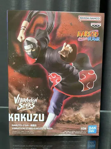 나루토 돌풍전 VIBRATION STARS KAKUZU