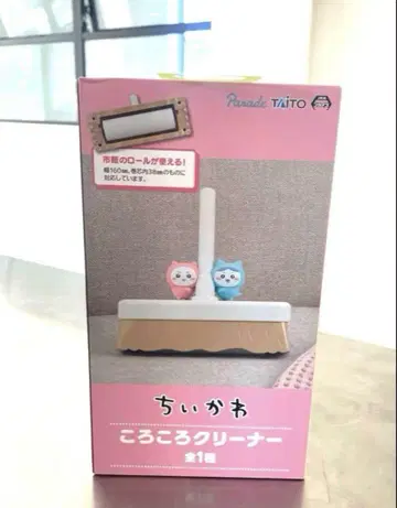 치이카와 (먼작귀) 코로코로 클리너 코로코로 하치와레