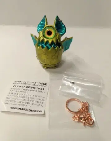 KAGEMARU DESIGNS 차이비 금/그린