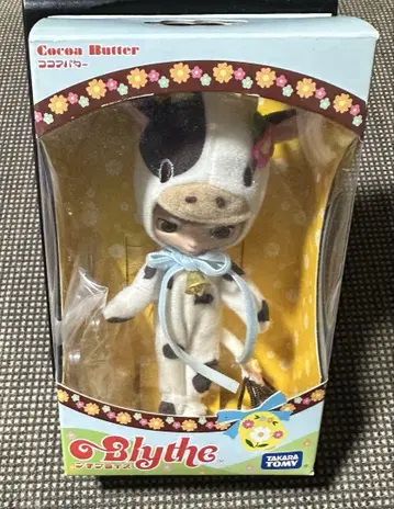 가격 인하 Blythe 미니 브라이스 코코아 버터