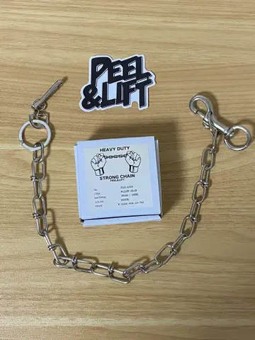 PEEL&LIFT 필 앤 리프트 지갑 체인 스티커 포함