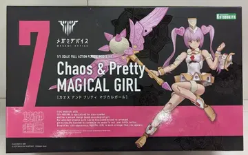 코토부키야 메가미 디바이스 Chaos & Pretty 마지칼 걸 7