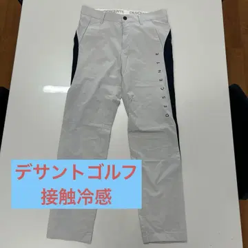 데상트 골프 팬츠