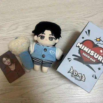 보물 HARUTO 하르토 미니 인형