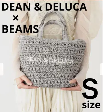 DEAN & DELUCA 빔즈 한정판 바스켓백 S 사이즈 그레이