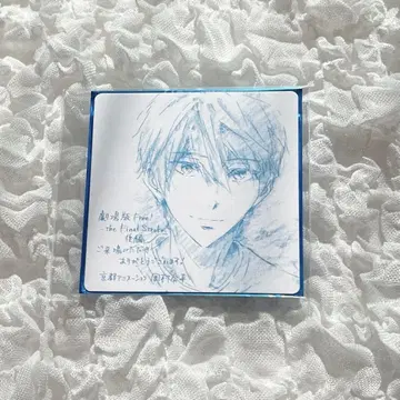 Free! FS 극장 혜택 나나세 하야오