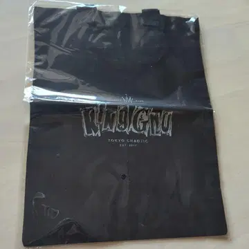 King Gnu 토트백
