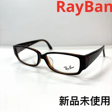 RayBan 레이밴 안경 프레임 안경 RB5250