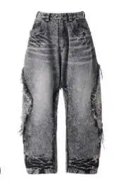 Peoplestyle Baggy Jeans 와이드 팬츠 청바지