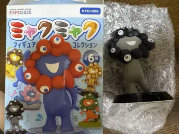 블랙  미야쿠미야쿠 피규어