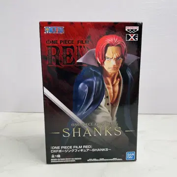 RED DXF 포징 피규어 샹크스 WW3138