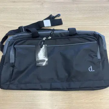 블랙 보스턴 백
