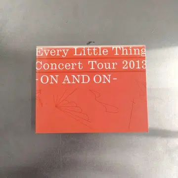 Every Little Thing 콘서트 투어 2013 ON AND ON
