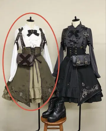 amavel Steampunk Gear 레이어드 스커트 셋업