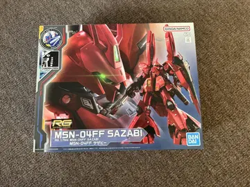RG MSN-04FF 사자비 1/144 새상품