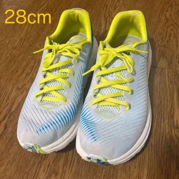 28cm 호카오네오네 RINCON3